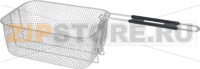 КОРЗИНА ДЛЯ ФРИТЮРНИЦЫ 260Х190Х100 ММ