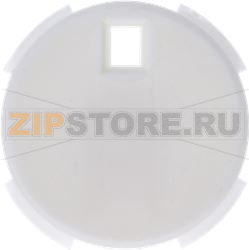 KNOB FIXING INSERT WHITE 
