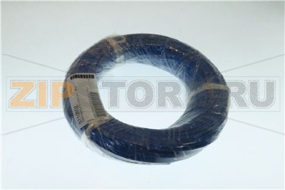 CAVO NICHELATO 1,5 mm² BLU - 100 mt 