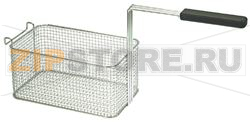 BASKET 250x150 mm 