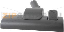 FLOOR BRUSH BOSCH 00577673 