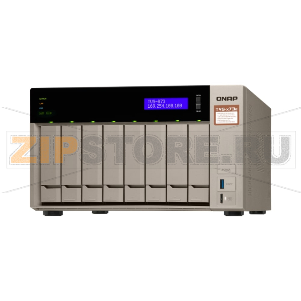 Накопитель сетевой QNAP TVS-873E 