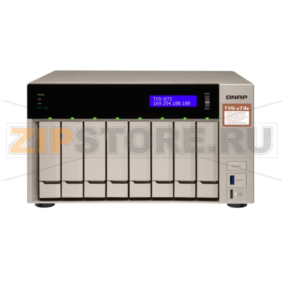 Накопитель сетевой QNAP TVS-873E 