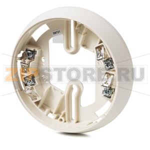 DB721D - База изаещателя Siemens DB721D 