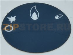 ETIQUETTE BOUTON TANZANI 