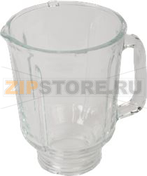 BOL MIXER NU 