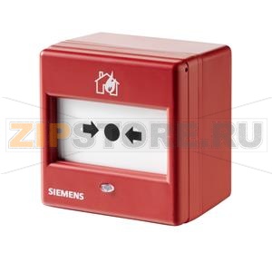 FDM275 - Radio manual call point FDM275 Siemens FDM275 