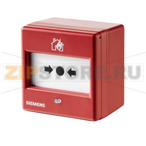 FDM275 - Radio manual call point FDM275 Siemens FDM275 