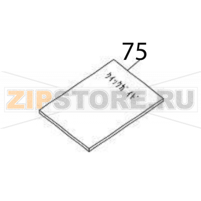 Quick guide (1st edition) Sato CG408DT Quick guide (1st edition) Sato CG408DTЗапчасть на деталировке под номером: 75Название запчасти на английском языке: Quick guide (1st edition) Sato CG408DT.