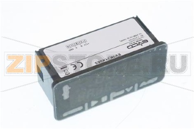 Controllori per impastatrici industriali 