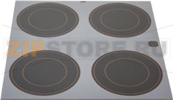 RIPIANO VETROCERAMICA 