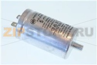 Condensatore 5 microf. 400V