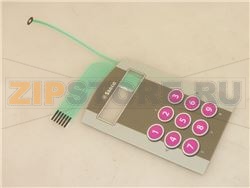 MEMBRANA PULSANTIERA 