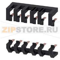 СОЕДИНИТЕЛЬНЫЙ НАБОР, ДЛЯ АППАРАТОВ С ПРУЖИННЫМИ КЛЕММАМИ, ЭЛЕКТР. И МЕХ. СОЕДИНЕНИЕ, ВКЛ. ВЗАИМНУЮ БЛОКИРОВКУ, ДЛЯ РЕВЕРСИВНОГО ПУСКА, ТИПОРАЗМЕР S0 Siemens 3RA2923-2AA2