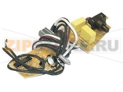 MODULE AVEC INTER M/A 