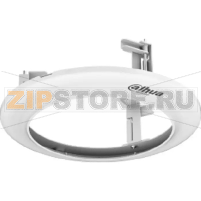 Кронштейн потолочный Dahua DH-PFB5310C 