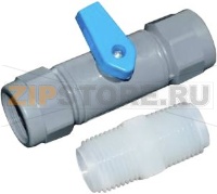 INLET CONNECTION KIT 3/4NPT