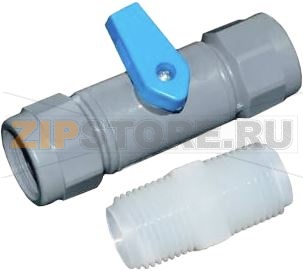 INLET CONNECTION KIT 3/4NPT 