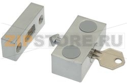 CHROMIUM PLATED DOOR LOCK 2038 