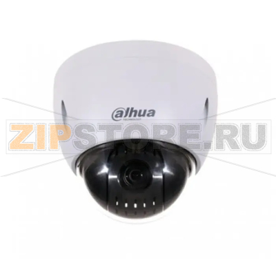 Видеокамера Dahua DH-SD42112I-HC 