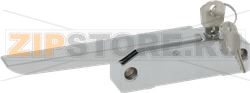 DOOR CLOSURE WITH LOCK 