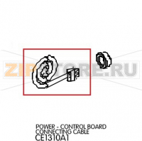 Power - control board connecting cable Unox XBC 605