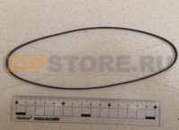 Belt Wincor Nixdorf ProCash
