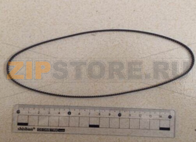 Belt Wincor Nixdorf ProCash 