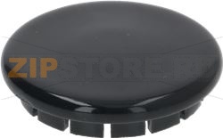 BURNER CAP ENAMELLED BOMPANI 