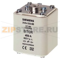 ПЛАВКАЯ ВСТАВКА SITOR 450A, AC 800V, ДЛЯ 6QG12 Siemens 3NE4333-6B