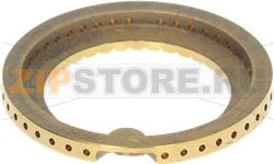 BURNER RING REX 