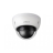 IP-камера Dahua DH-IPC-HDBW1431EP-S-0280B