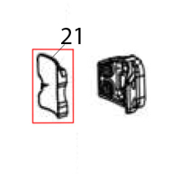 Cup holder cover Hurakan HKN-FR2GM