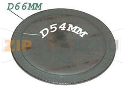 SPARTIFIAMMA MARRONE 