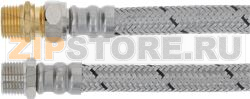 HOSE 