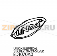 Unox elliptical sticker 78x33-Silver Unox XF 133