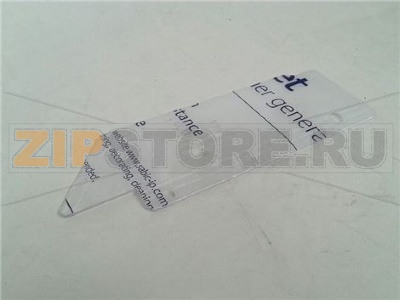 SCIVOLO SX TASCA YOUNG 