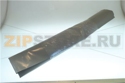TRAY AWNING 