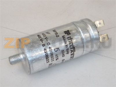 CAPACITOR 