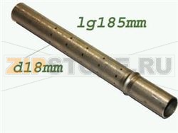 TUBE INDUCTEUR 1 EPAUL. 