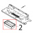 Scatola ingresso aria Angelo Po BX61E