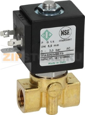 ДВУХХОДОВОЙ ЭЛЕКТРОМАГНИТНЫЙ КЛАПАН ODE Ø 1/4" 24 В, 8 ВТ 