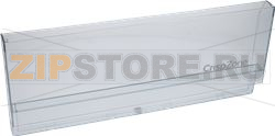 DRAWER FRONT FOR REFRIGERATOR GORENJE 40 