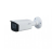 IP-камера Dahua DH-IPC-HFW3241TP-ZAS