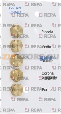 LPG INJECTORS 8MC GERMANIA KIT 5 PCS 