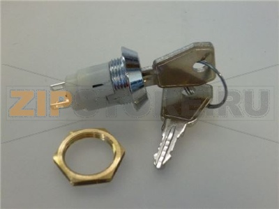 SERRATURA PER FREE-VEND. 