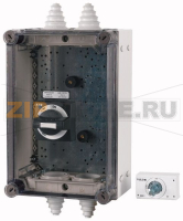 Корпус изолированный ВхШхГ=375x250x175 мм для NZM1 Eaton NZM1-XCI43-TVD