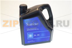 Aceite ester alta media 134 404 suniso 
