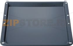 BAKING TRAY FOR OVEN SUITABLE FOR SELF-C 