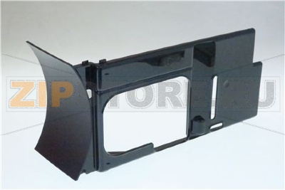 Tresterschale schwarz 